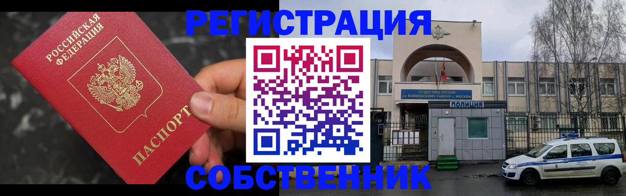 форма 3 в Торопеце