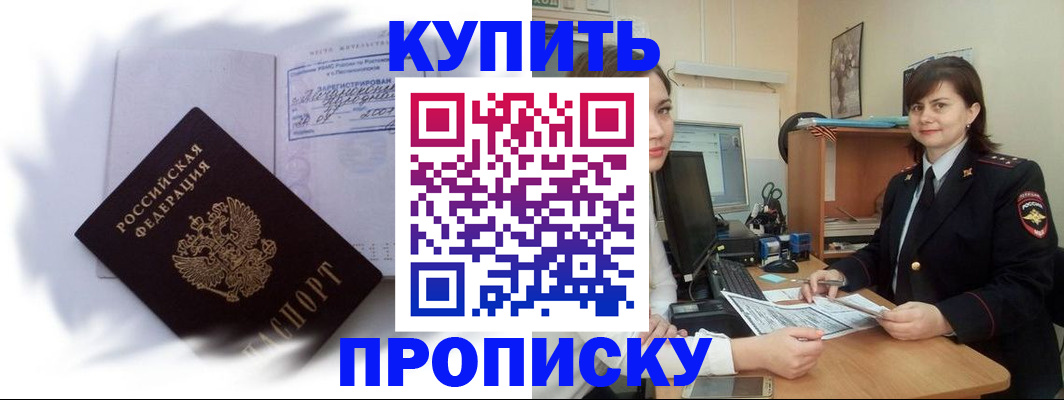 форма 3 в Торопеце